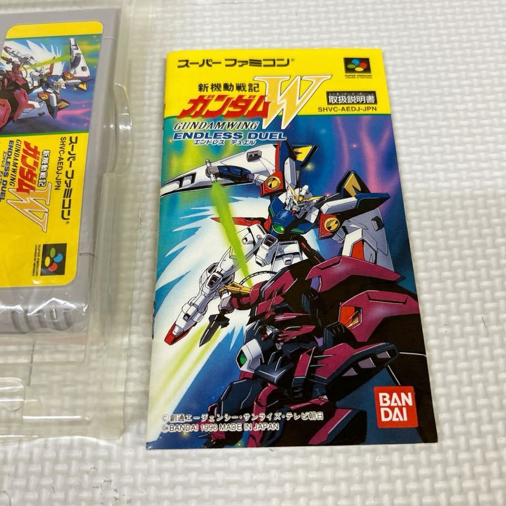 41 【美品】 スーパーファミコン ソフト 新機動戦記ガンダムW 箱説明書 現状品_画像4