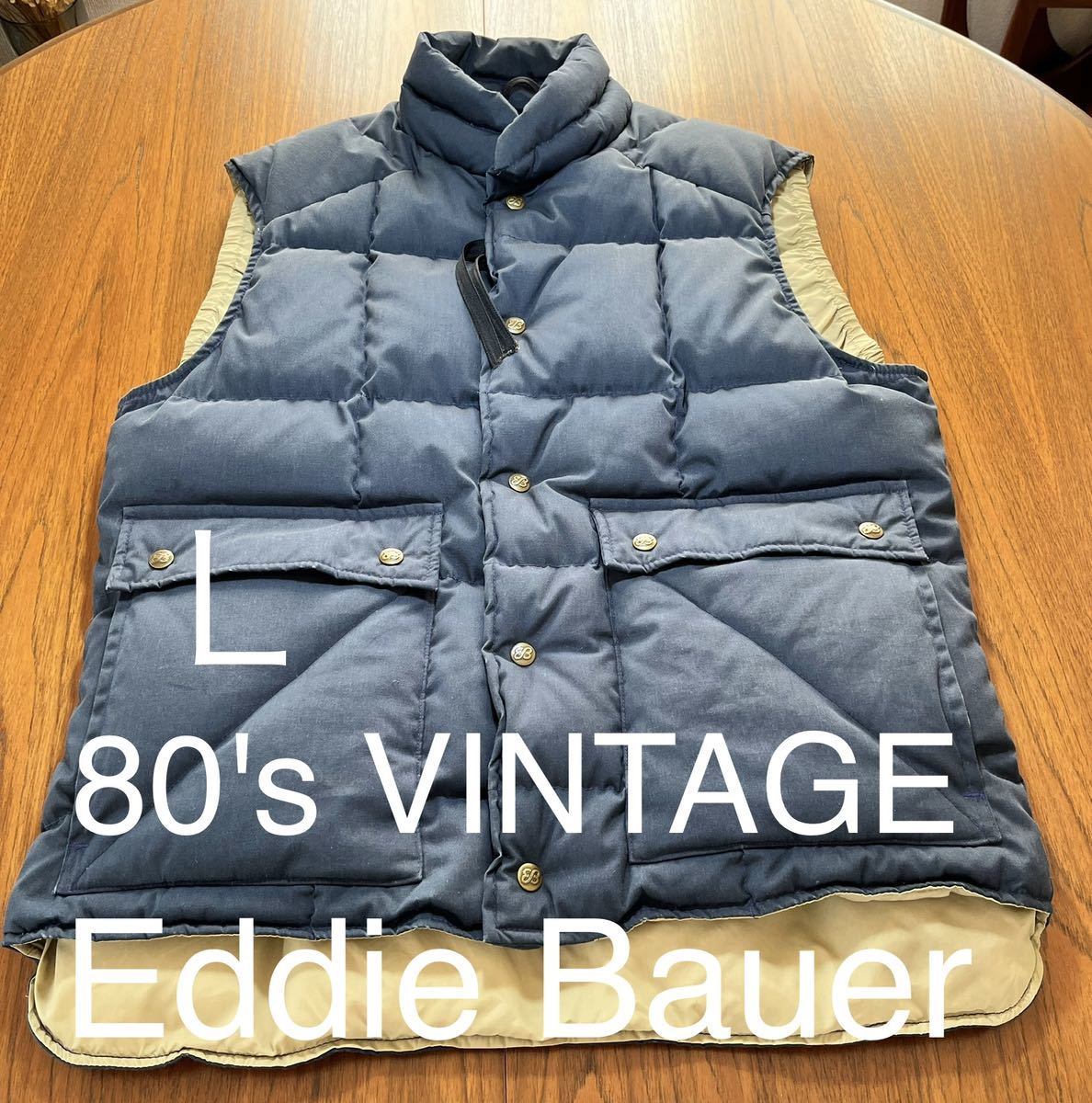 売れ筋がひ贈り物! Eddie エディーバウアー 美品 Bauer グースダウンベスト 00s 男性用