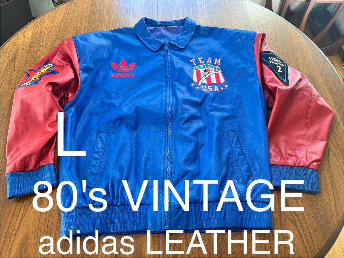 貴重！adidas レザージャケット　武道人　長渕剛　ヴィンテージ 古着　アディダス　leather jacket