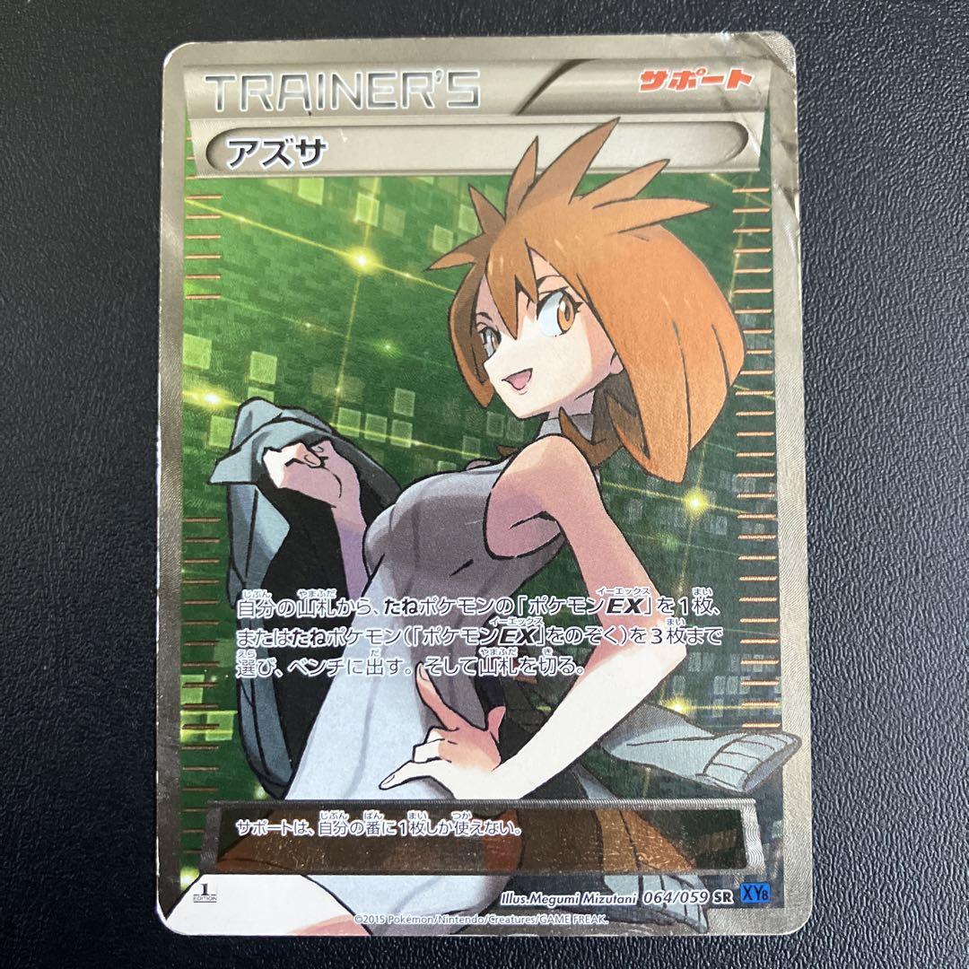 18020円 ポケモンカード 151 3box バトルパートナー 1box 18020円 ポケモンカード 151 3box バトルパートナー 1box