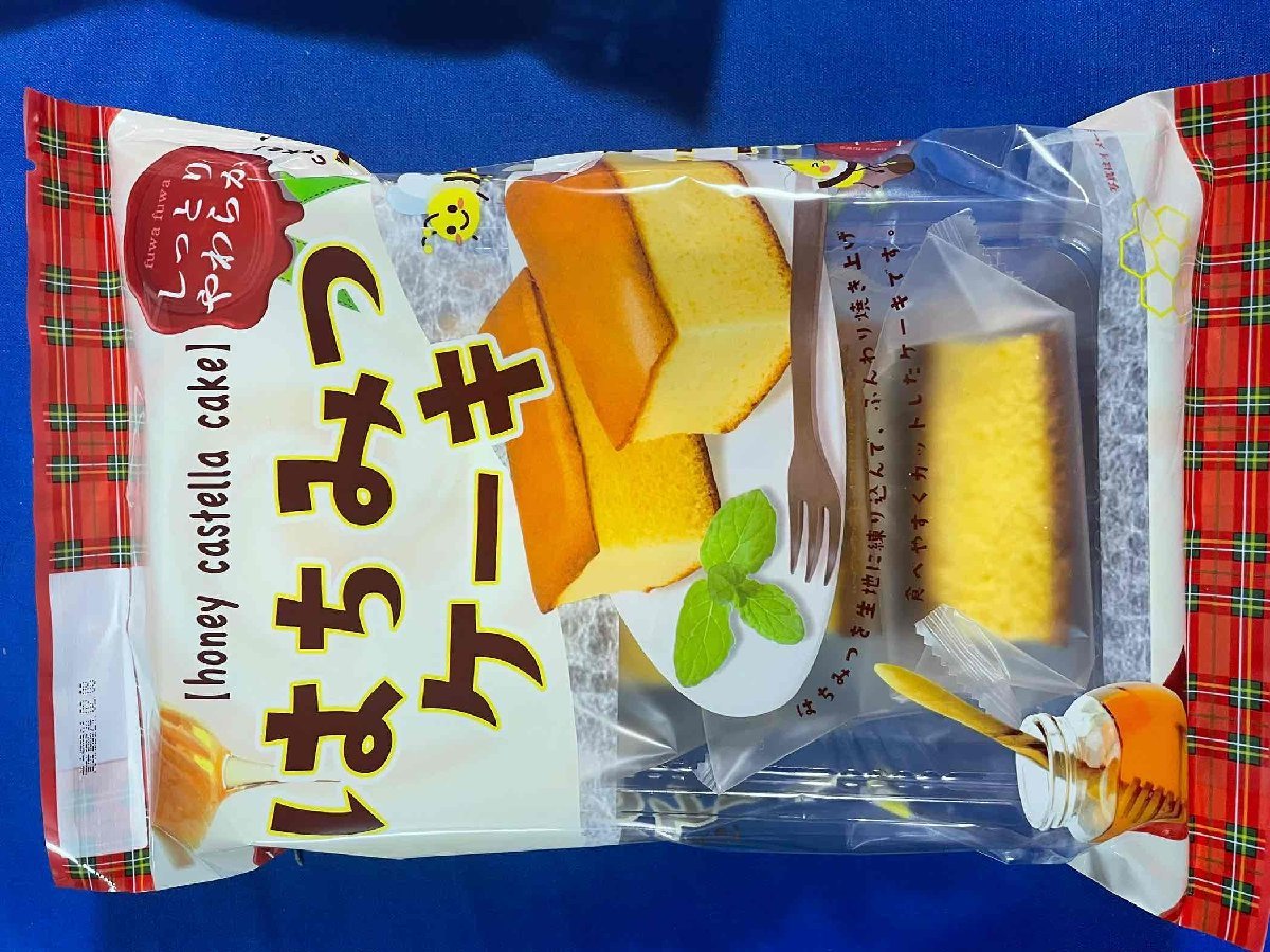 １円スタート訳あり賞味２月８日★戸田屋　はちみつケーキ18袋【ほかの商品との同梱はできません】_画像1