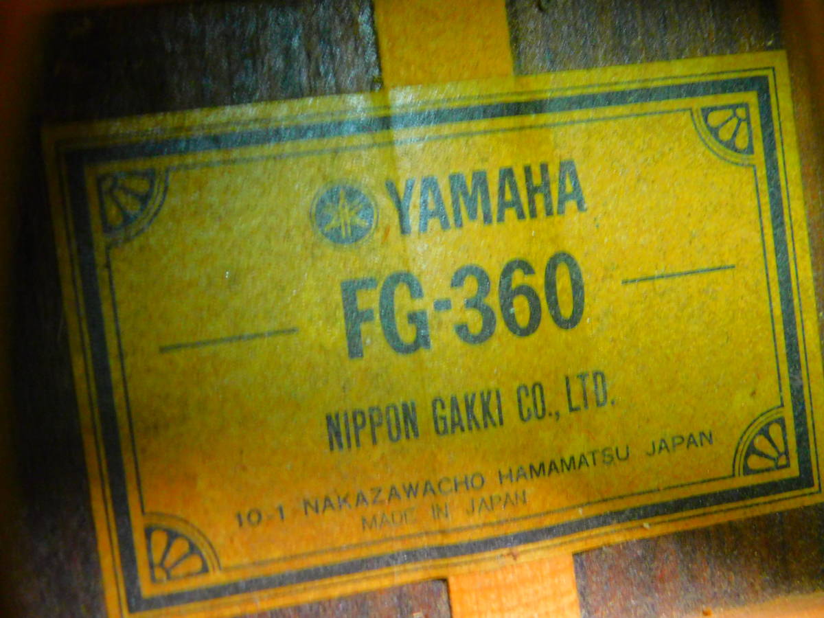 【ジャパンヴィンテージ】YAMAHA FG-360 グリーンラベル期 経年飴色 状態良好 純正ロケットケース付属/C445_画像9