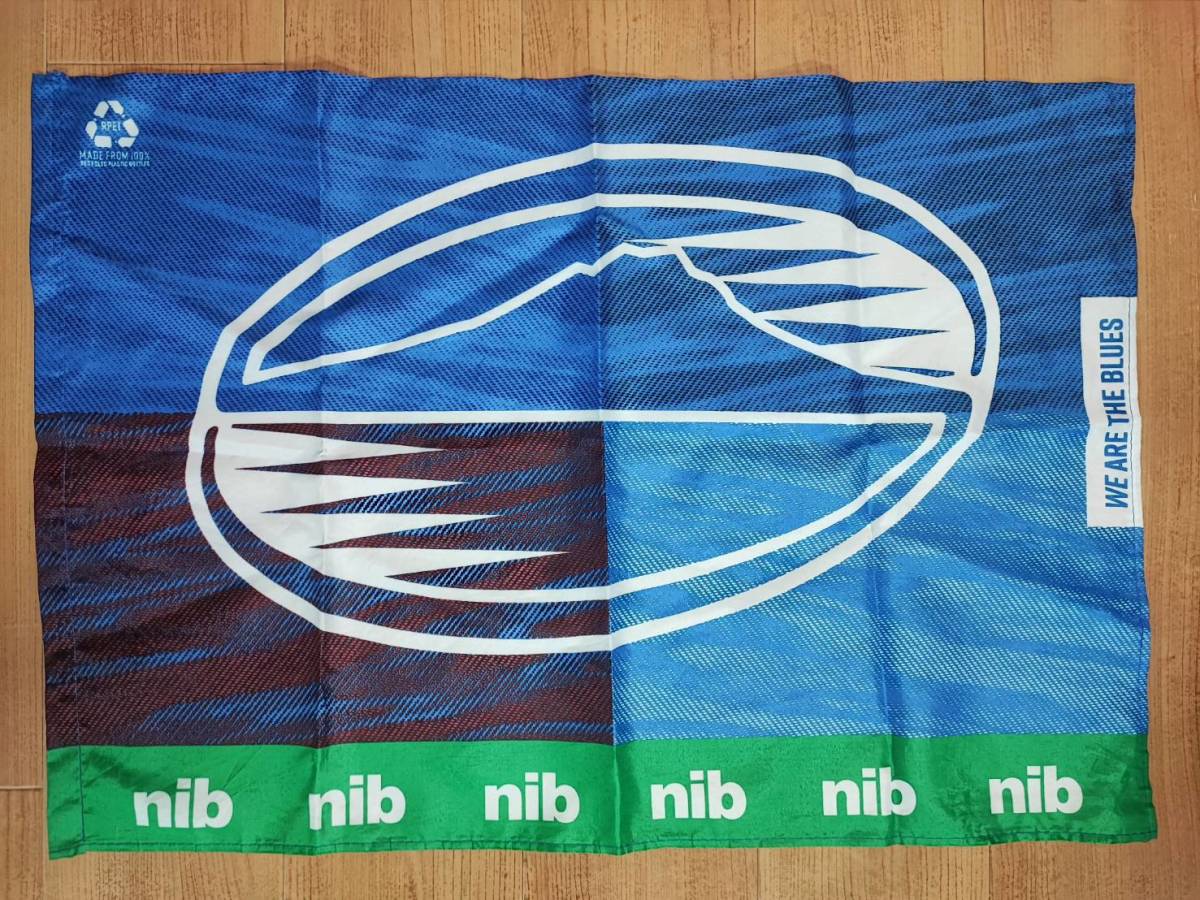 スーパーラグビー ブルーズ チームフラッグ 旗 応援グッズ ① Super Rugby / Blues / Team Flag / Supporters Gear (1)_BLUESのロゴが大きくプリントされています