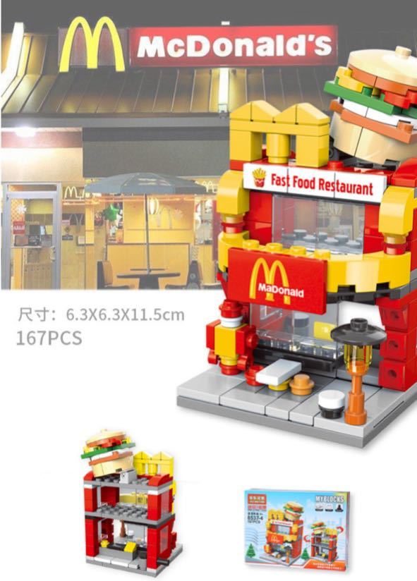 マック風、スタバ風 ビルディングブロック　ショップ　おもちゃ 互換　LEGO互換製品_画像4