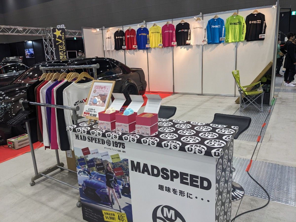 【MADSPEED】趣味Ｔシャツ  スノーボード スノボー  スケートボード スケボー ハーフパイプ ブラック 新品未開封