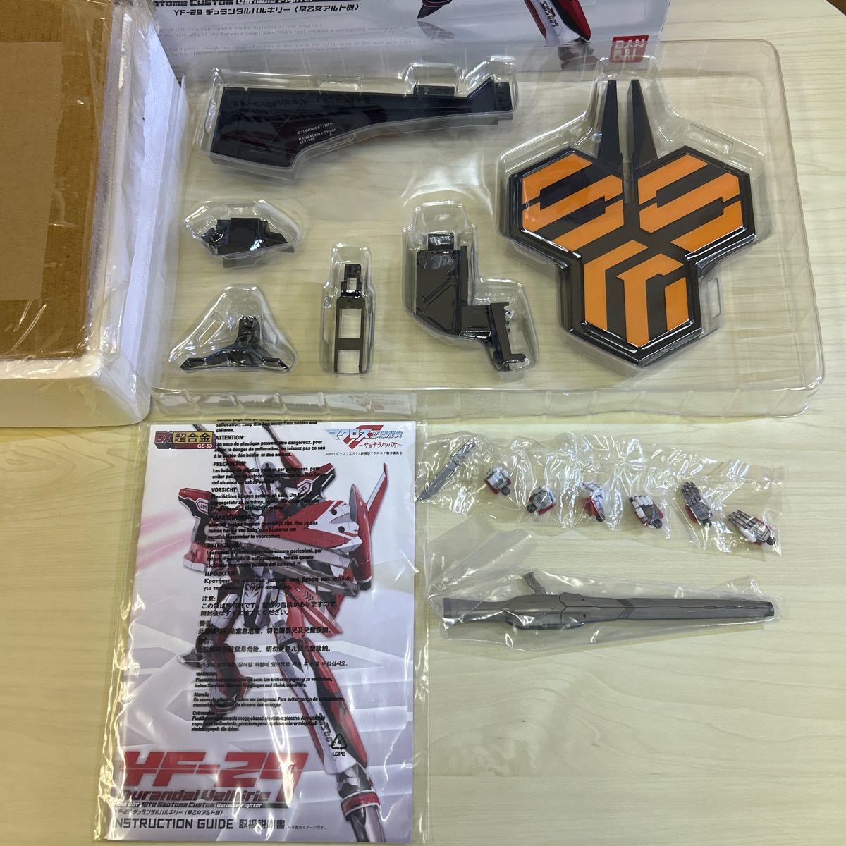 [開封品]DX超合金 マクロス　YF-29 デュランダルバルキリー(早乙女アルト機 )★劇場版 マクロス　恋離飛翼 サヨナラノツバサ★良品_画像8