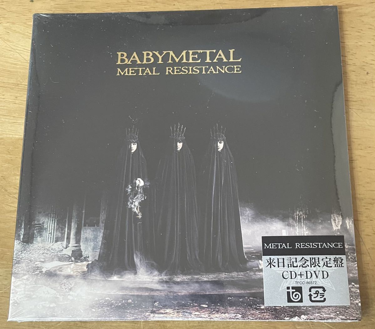 METAL RESISTANCE -来日記念限定盤-BABYMETAL CD＋ DVD_画像1