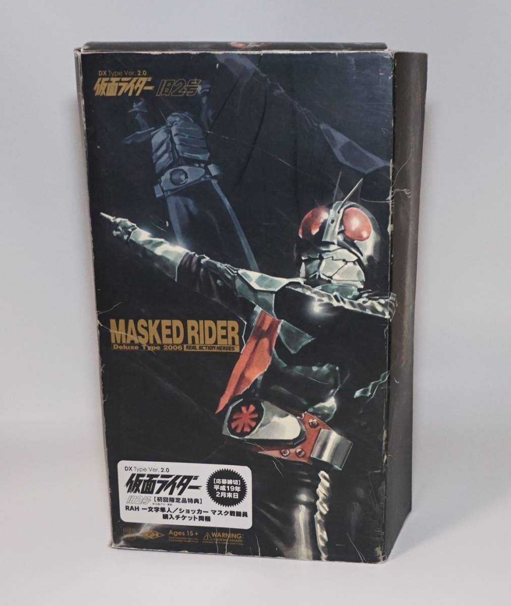 レビュー高評価の商品 Amazon.co.jp: レインボー造型 1/1 仮面 レビュー高評価の商品 Amazon.co.jp: レインボー造型 1/1 仮面