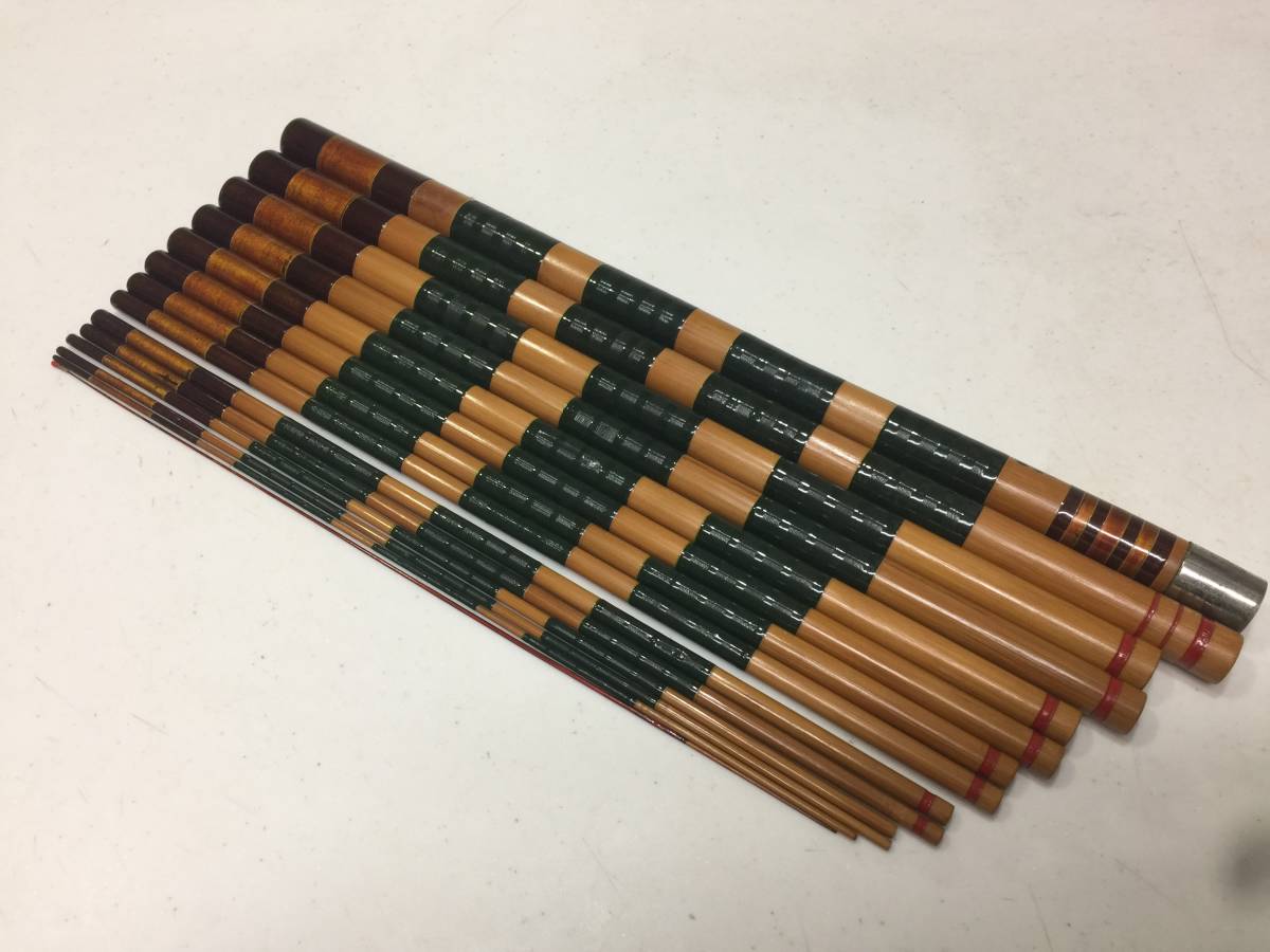 最も優遇の 和竿 竹竿 在銘 征作? 正作? 14本継 171.5g 仕舞寸法39.5cm 全長431cm KJ2T その他