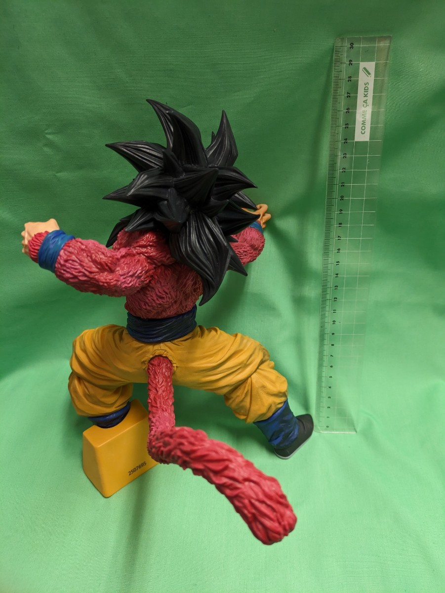 ドラゴンボール 一番くじ フィギュア 孫悟空 スーパーサイヤ人4 BWFC スーパーマスタースターピース 美品 DRAGONBALL 鳥山明の画像2