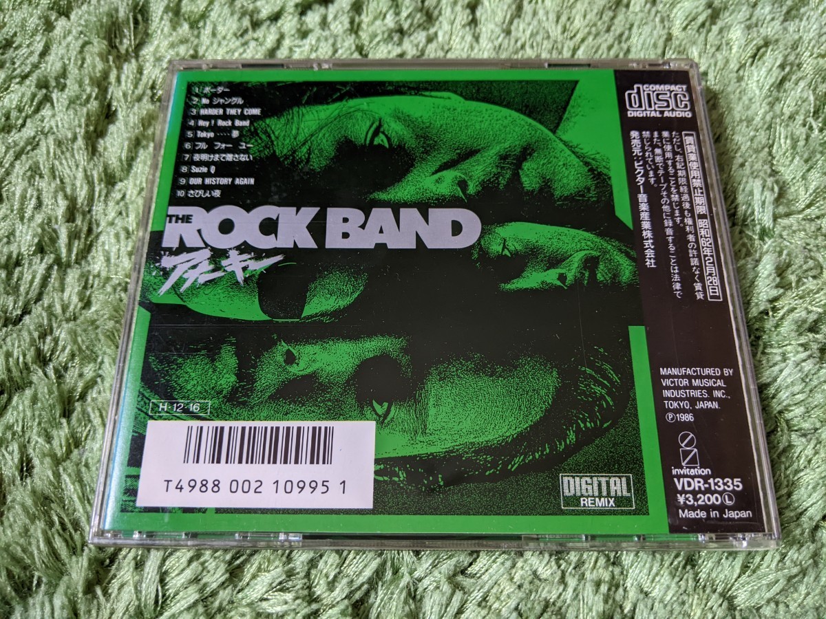 THE ROCK BAND (アナーキー) Anarchy◇廃盤CD◇VDR-1335◇パンク仲野茂_画像2