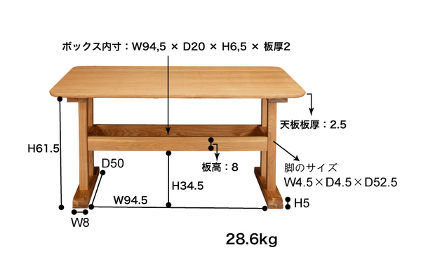 DELCA デリカ ダイニングテーブル ナチュラル - 4人用 DELCA デリカ ダイニングテーブル ナチュラル - 4人用