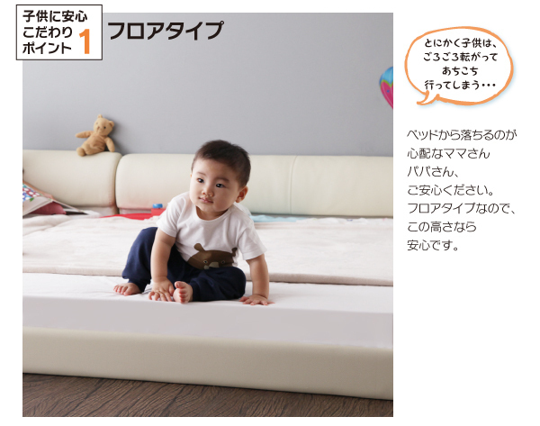  floor bed Serafiina standard pocket coil with mattress wide K260 frame : black mattress : white 