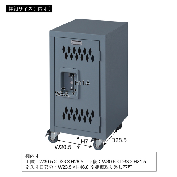 Rock ロック スチールチェスト S グレー_画像3