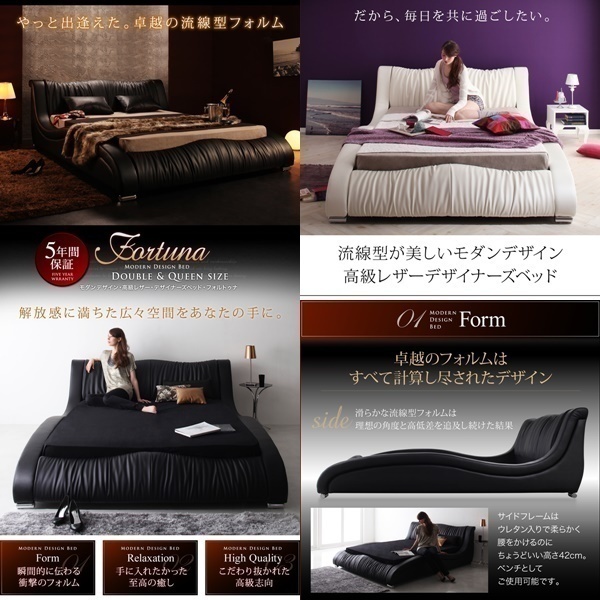  современный дизайн высококлассный кожа дизайнерский bed Fortuna premium карман пружина с матрацем Queen белый белый 