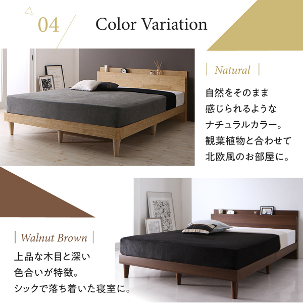  design bed Camille domestic production cover pocket coil with mattress semi-double walnut Brown gray 