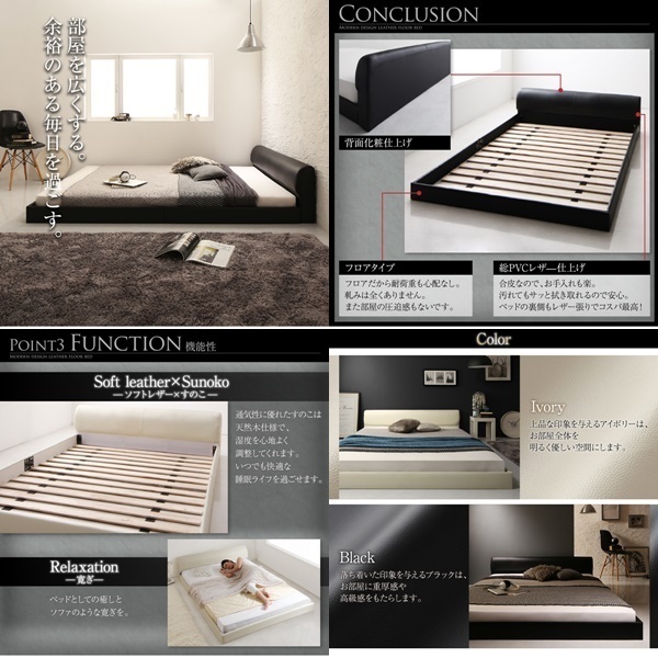  bed modern design leather floor bed GIRA SENCEgila sense bed frame only semi da blue black 