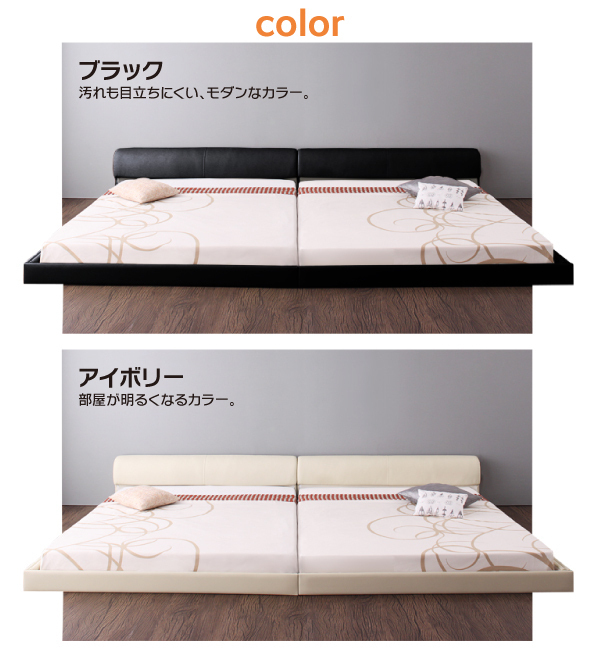  floor bed Serafiina premium bonnet ru coil with mattress wide K240 frame : black mattress : white 