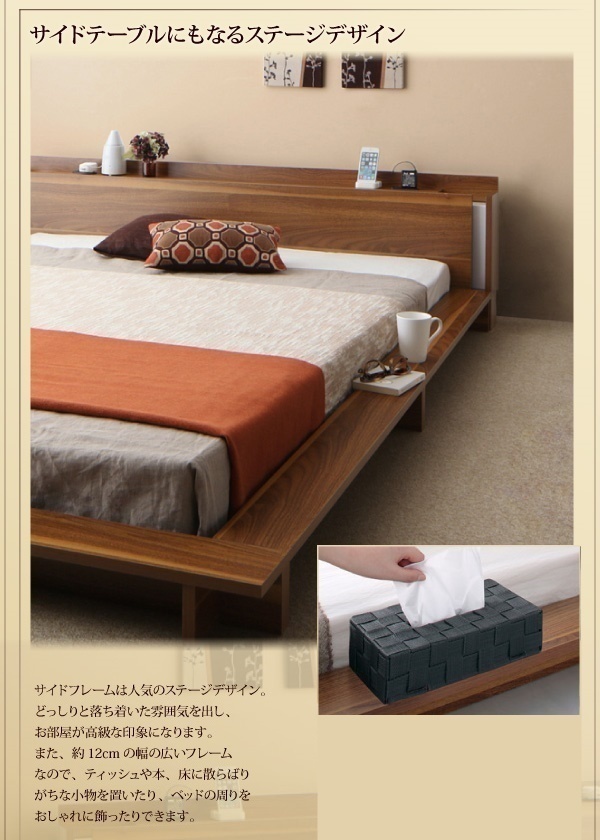 [Makati] modern light * shelves * outlet attaching design fro Arrow bed multi las super spring mattress attaching single 