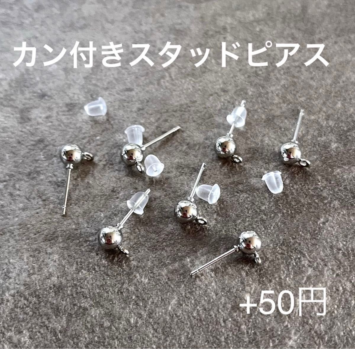 #793 再販 シルバー × クリア ウェーブ ツイスト チャーム ハンドメイド 大ぶり シンプル ピアス イヤリング