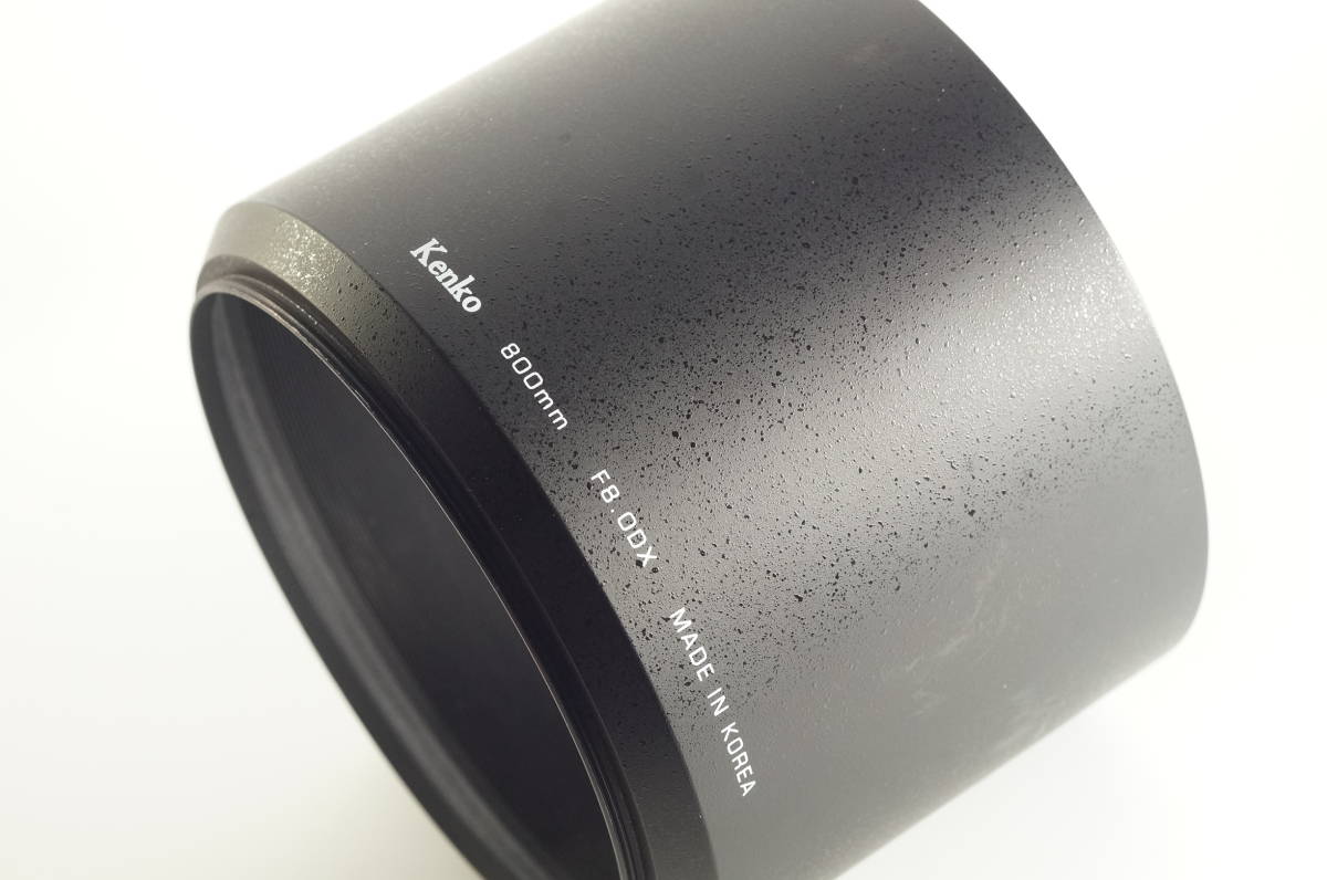 PHA01『とてもキレイ』 Kenko レンズフード 800mm F8 専用フード ミラーレンズ用 アルミレンズフード_画像1