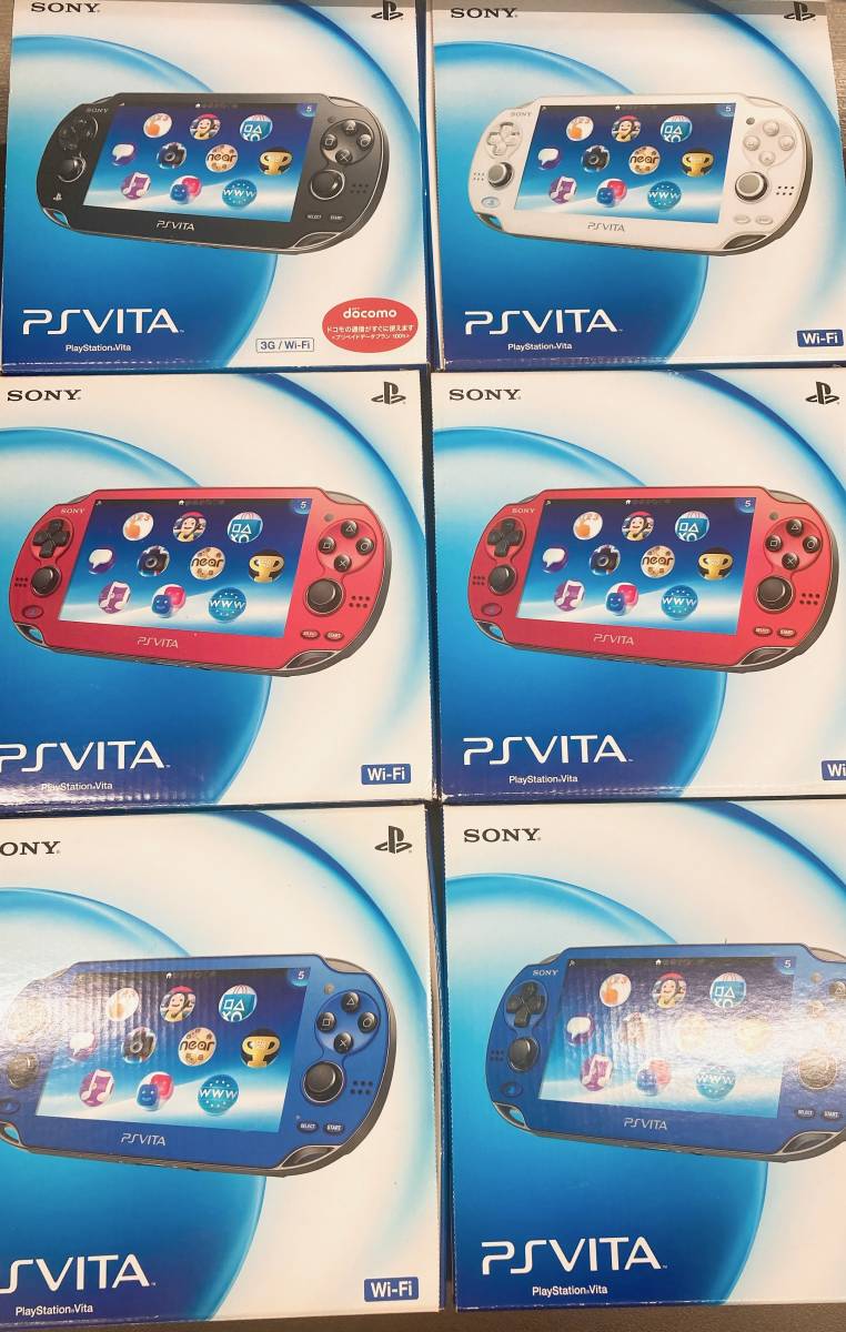 【中古品/本体無し】プレイステーション vita PCH-1000 PCH-2000 空箱 まとめ売り #007_画像1