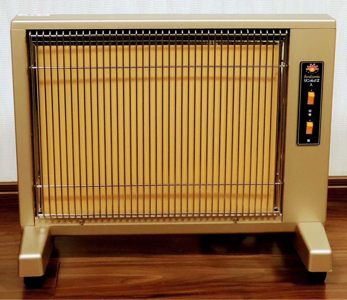 遠赤外線ヒーター サンルミエ キュートE800LS 日本製(動作確認 遠赤外線ヒーター サンルミエ キュートE800LS 日本製(動作確認