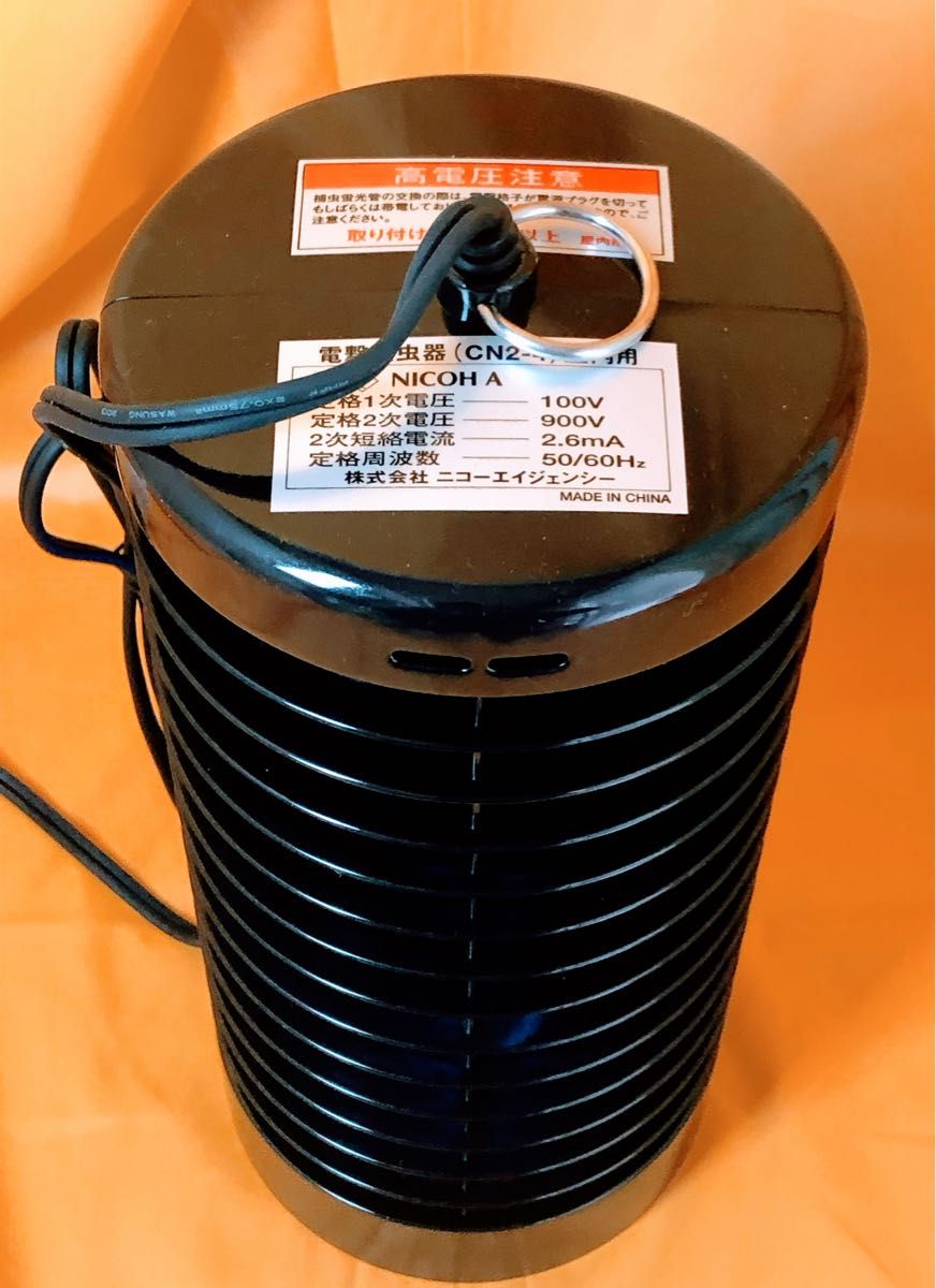 新品未使用品】NICOH電撃殺虫器バタン虫(チュー) CN2-4 動作確認 新品未使用品】NICOH電撃殺虫器バタン虫(チュー) CN2-4 動作確認