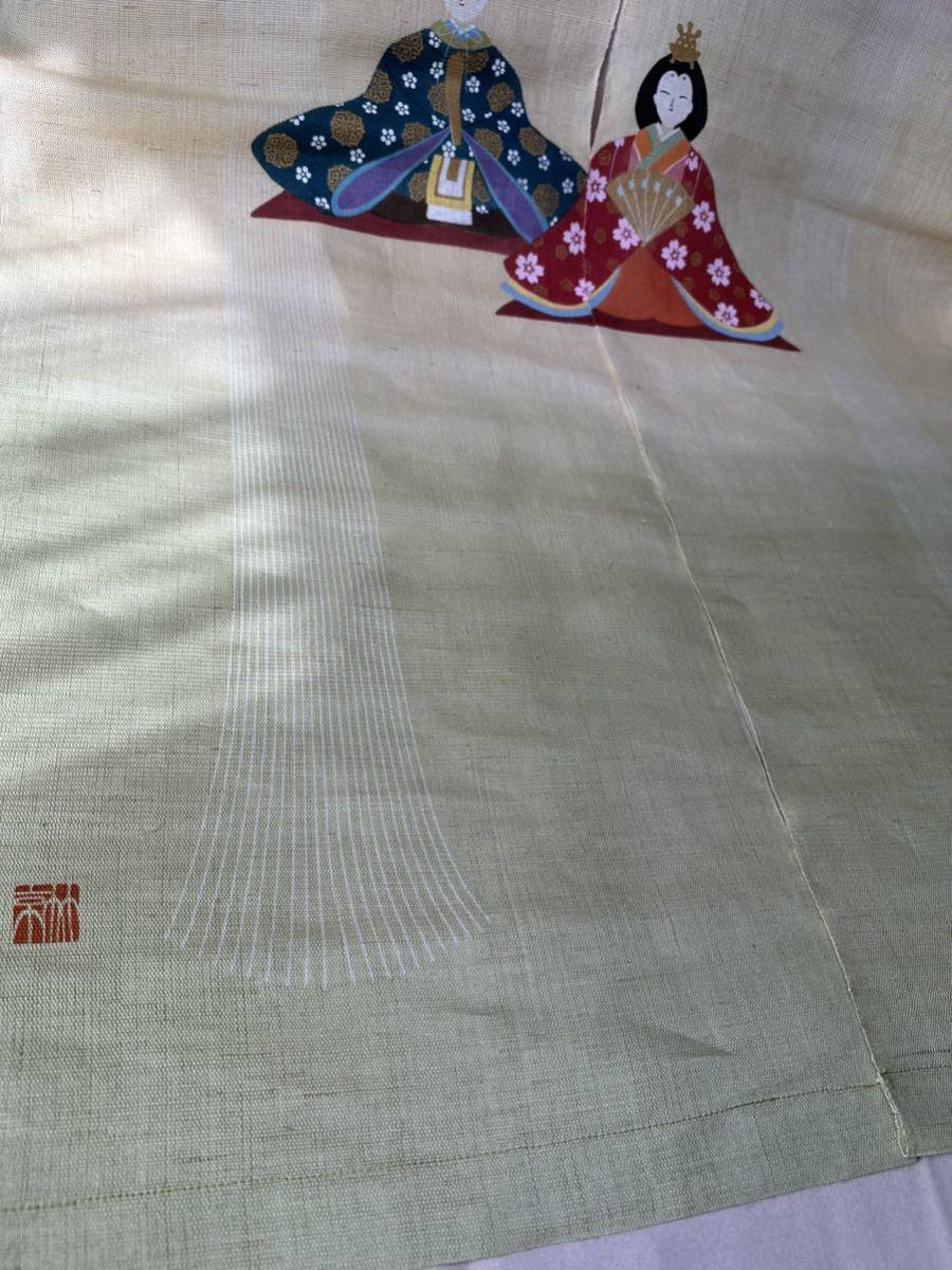 京都くろちく　麻のれん　ひな祭り　お雛様　暖簾　日本製_画像7