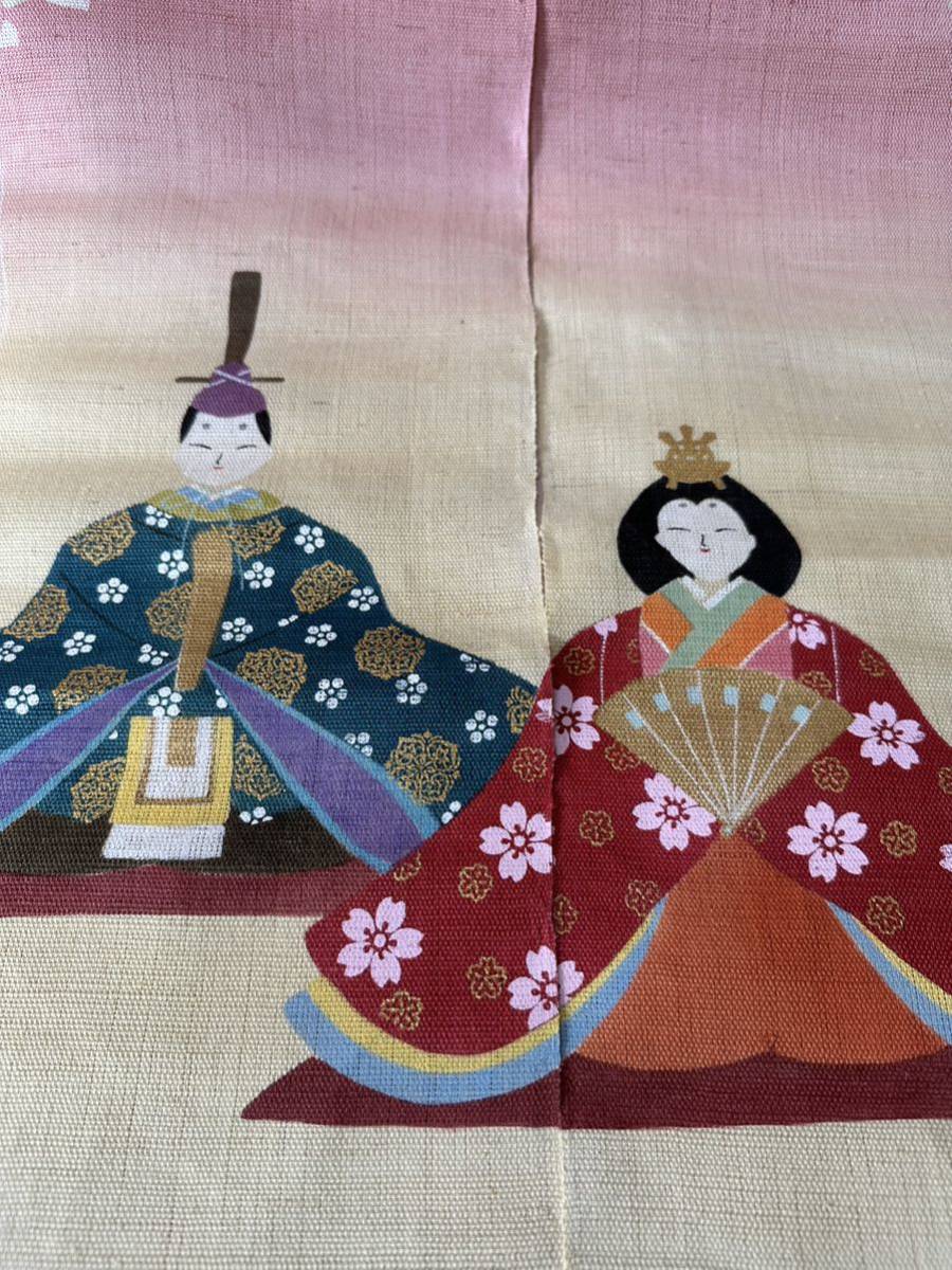 京都くろちく　麻のれん　ひな祭り　お雛様　暖簾　日本製_画像2