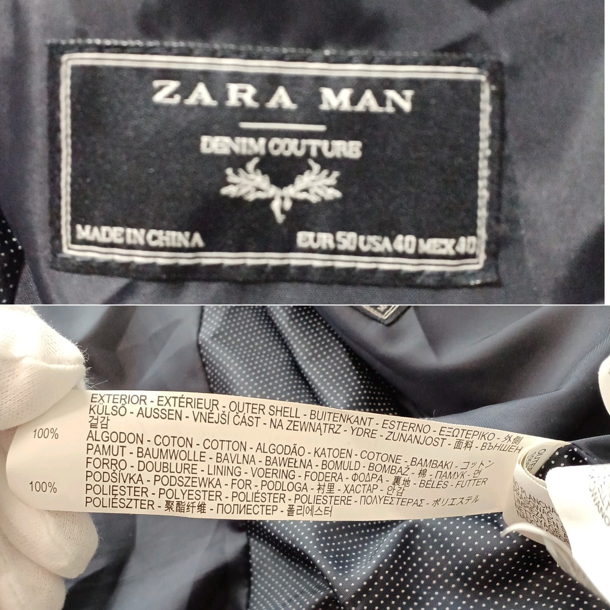 ZARA MAN ザラマン 【希少 2XL相当】テーラードジャケット ベロア ベルベット 大きいサイズ 総裏 50 ライトブラウン パイピング ステッチ_画像10