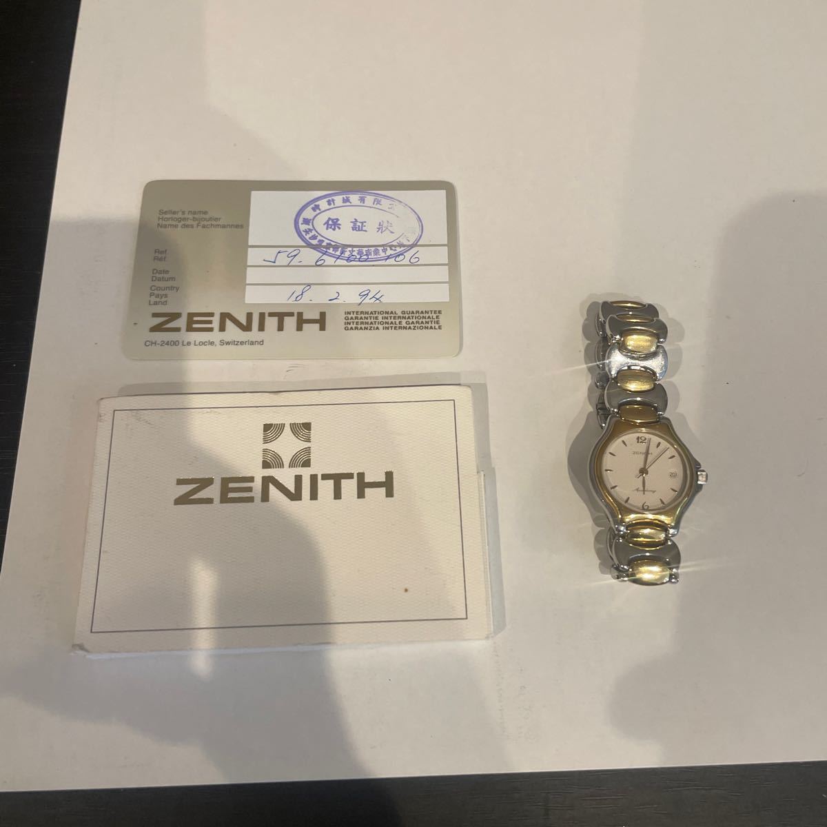 ZENITH ゼニス　アカデミーデイト　59.6100.106 動作未確認　_画像1