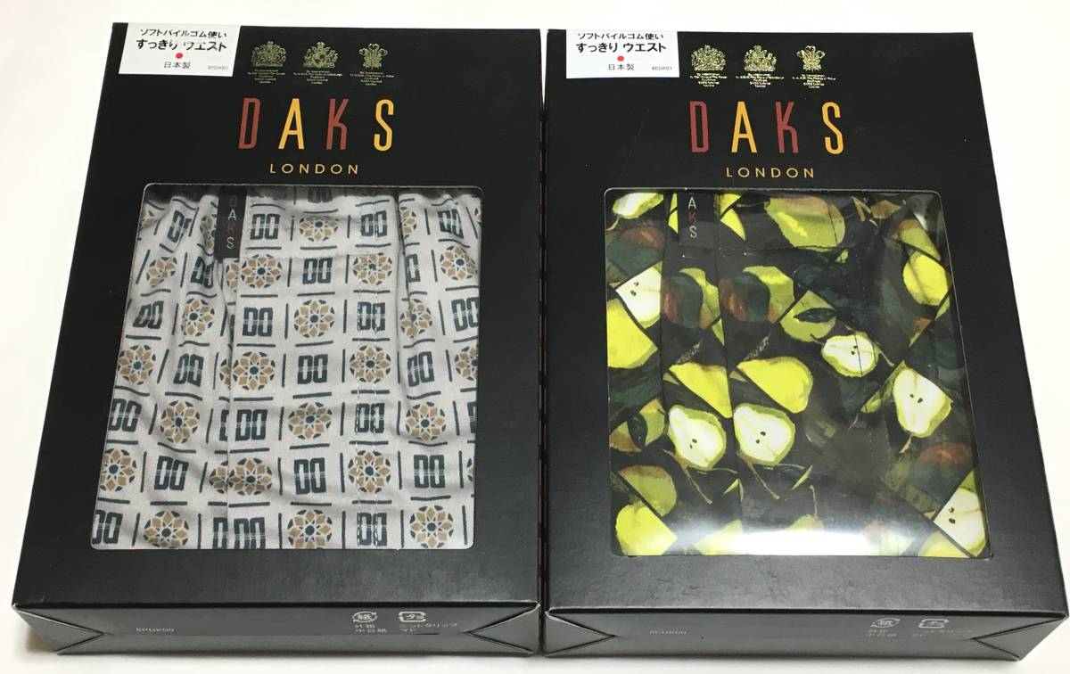 DAKS　トランクス ２枚セット　日本製　M　ダックス　定価各3.850円_画像1