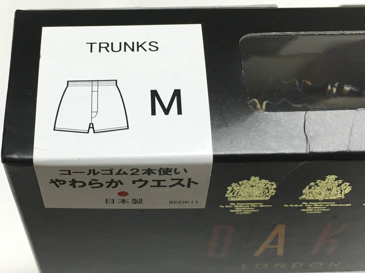 DAKS　トランクス　日本製　M　ダックス　定価各3.850円_画像3