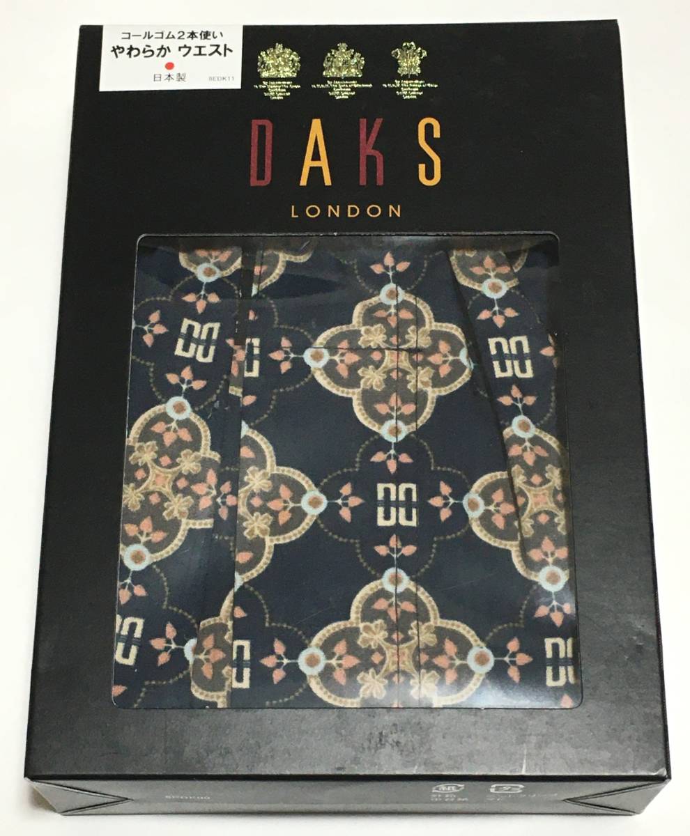 DAKS　トランクス　日本製　M　ダックス　定価各3.850円_画像1