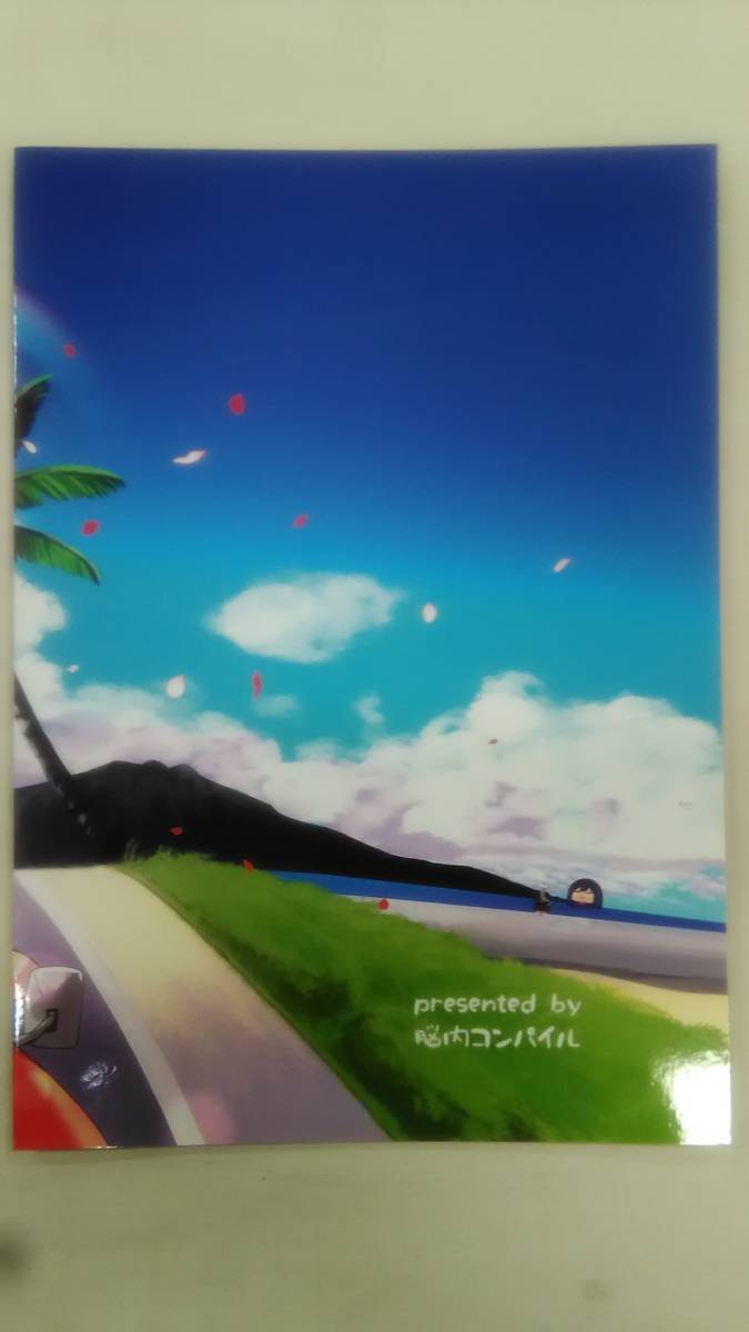 item_image_2