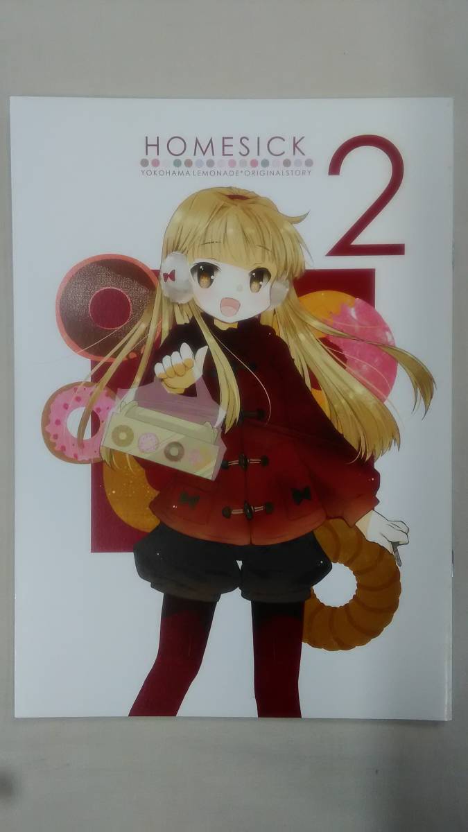 item_image_1