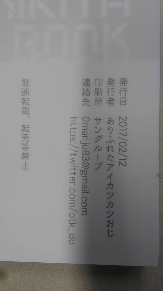 item_image_6