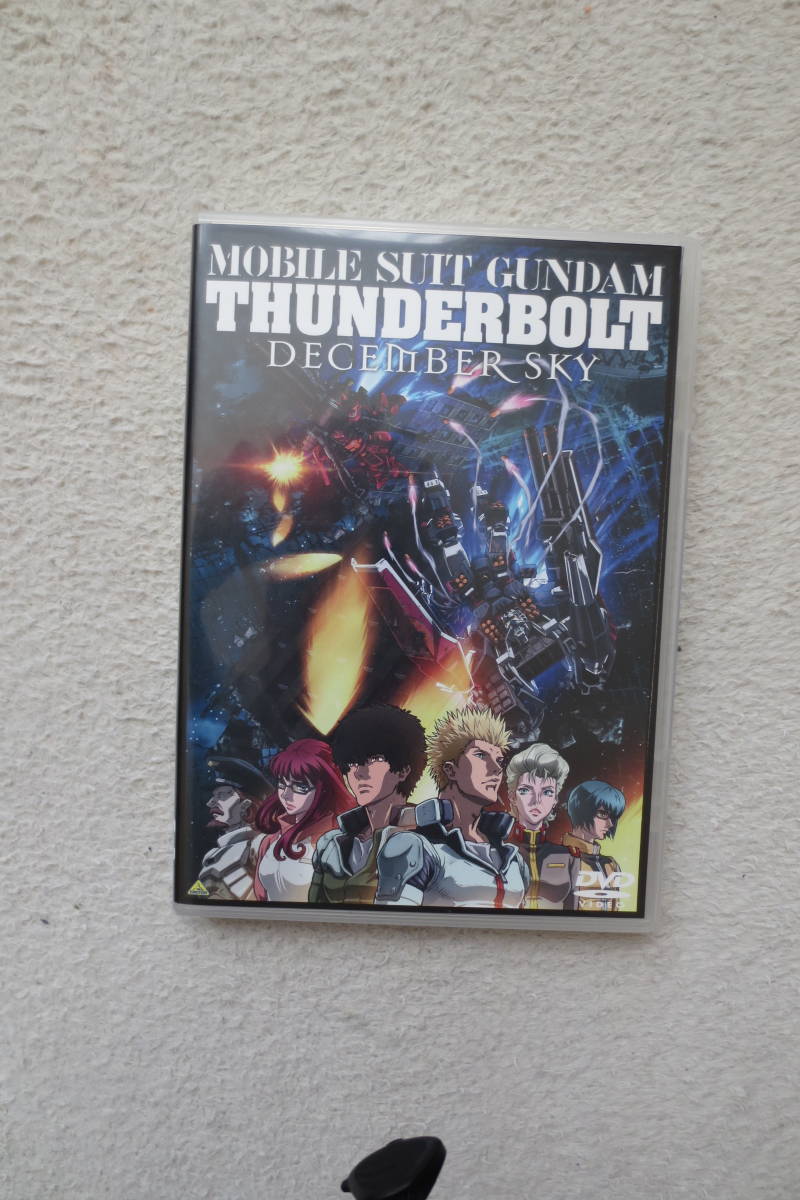 機動戦士ガンダム サンダーボルト DECEMBER SKY レンタル落ち 中古 DVD _画像1