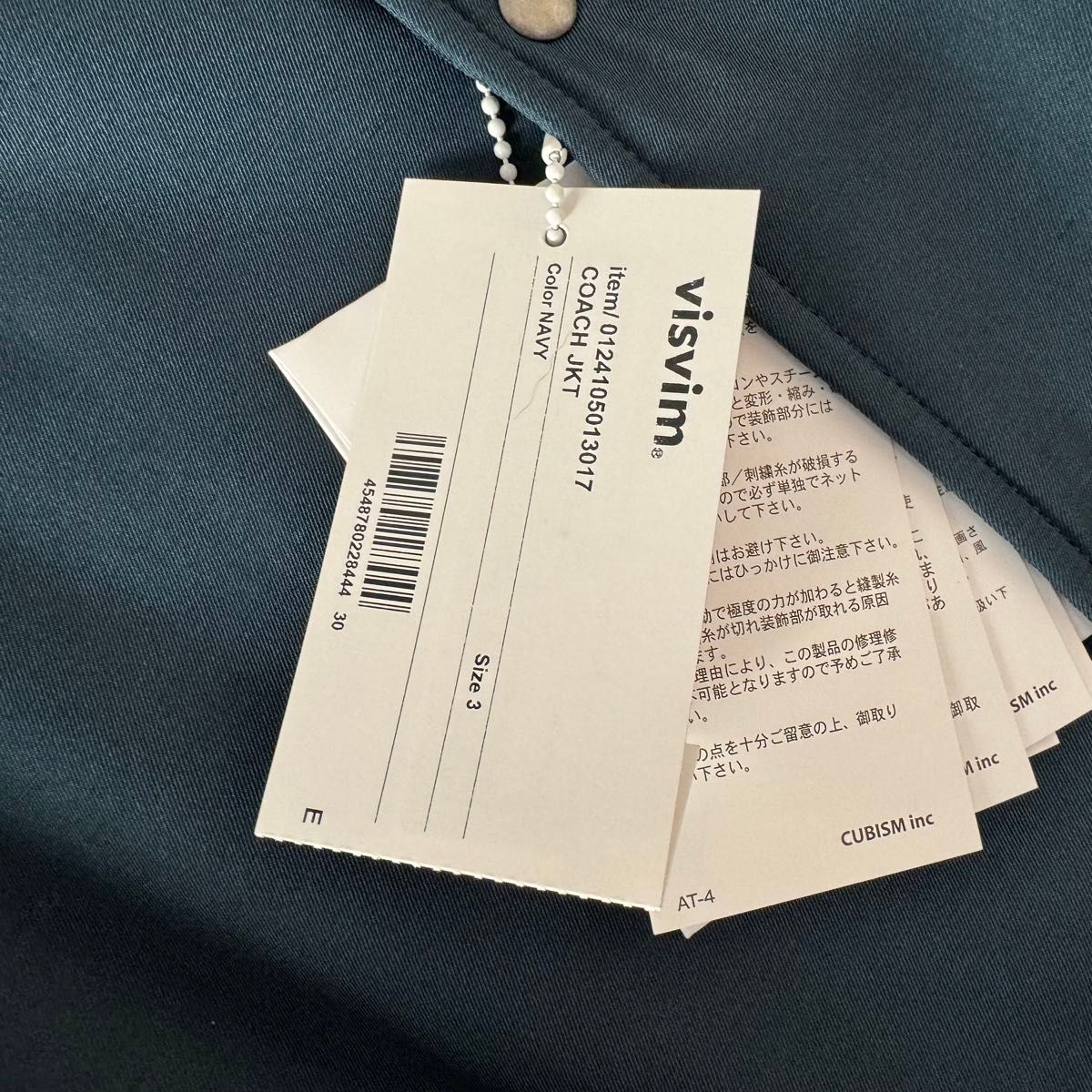 visvim 24SS COACH JKT 3 NAVY (23AW 23SS 22AW JUMBO AMPLUS visvim 24SS COACH JKT 3 NAVY (23AW 23SS 22AW JUMBO AMPLUS