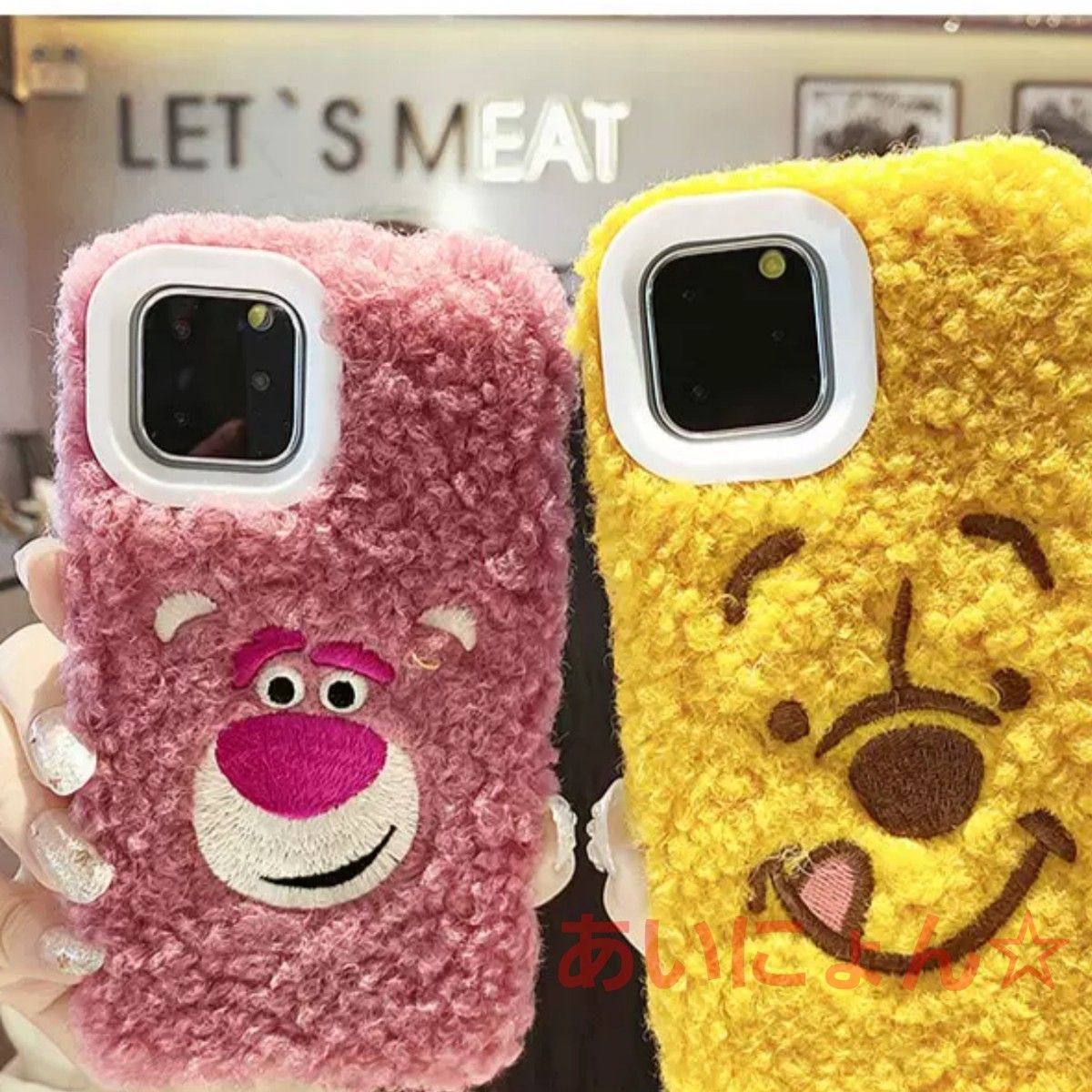 プーさん iPhoneケース カバー ファー iPhone 11 pro プロ イレブン アイフォン ケース ボア 刺繍 もこもこ