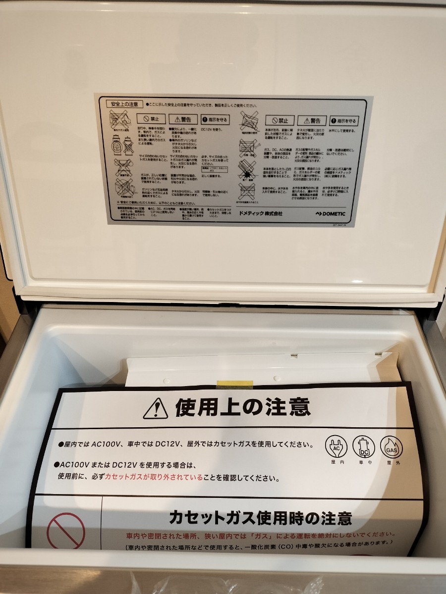 DOMETIC ACX35G ポータブル 3way 冷蔵庫 展示品 2021年製_画像4