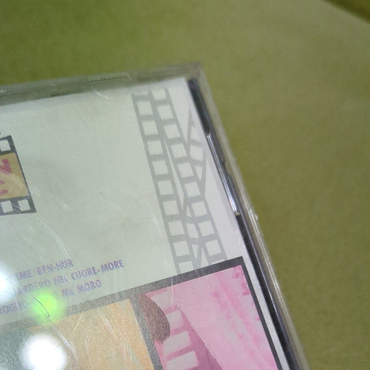 映画音楽　スクリーンミュージック　 CD