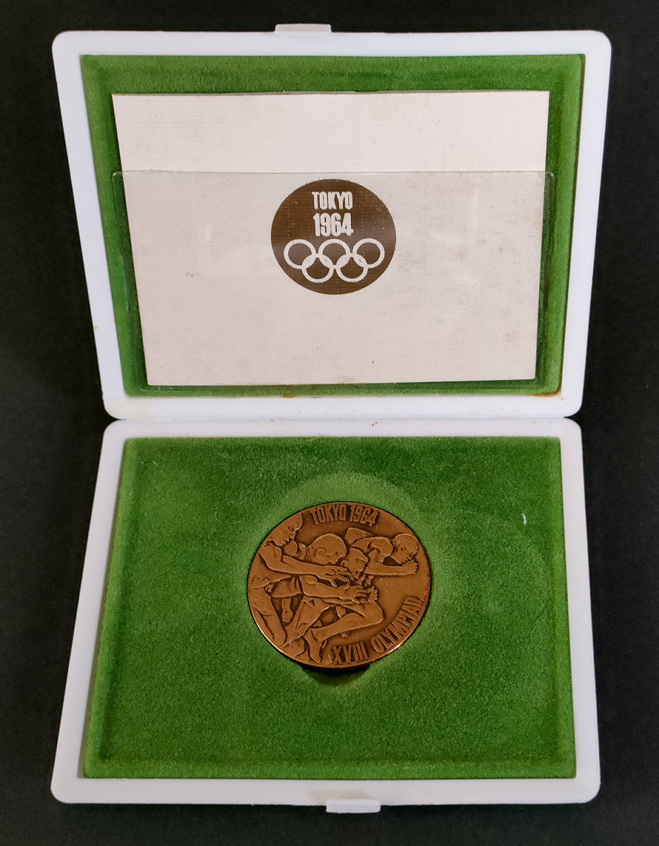 1964年 東京オリンピック公式記念メダル 銅メダル 丹銅 造幣局製_画像1