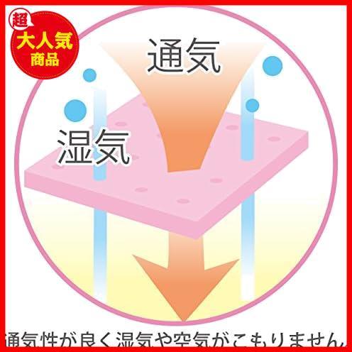 ★08_ももいろ_B_毛布用1枚★ アストロ 寝具 収納袋 毛布 タオルケット 薄手の掛け布団用 ピンク 不織布 618-38_画像8