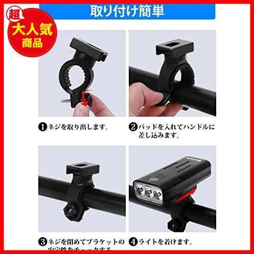 Bestore 自転車 ライト【5200mAh大容量 USB充電式 】 自転車ヘッドライト 防水 LEDヘッドライト 800ルーメン モバイルバッテリー機能付き_画像8