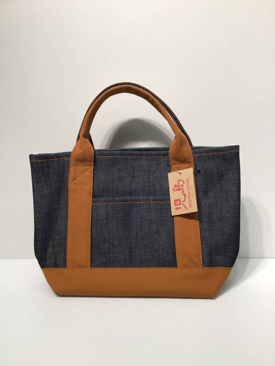 児島ジーンズ 21ozデニムコンボトートバッグ Mサイズ INDIGO/BROWN_画像1