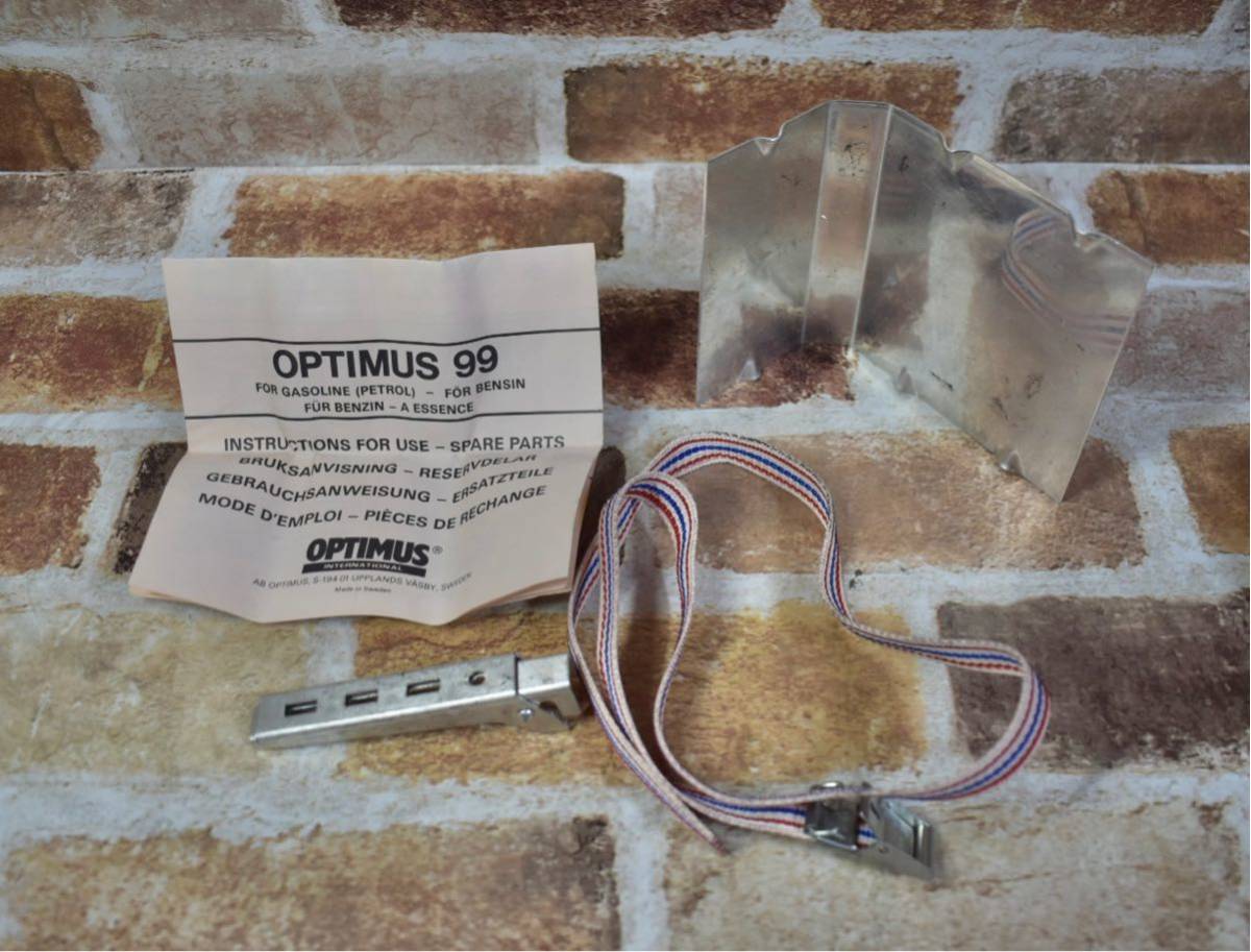 ☆燃焼良好!☆ Optimus No.99 ◇超貴重な元箱/工具/説明書付き ☆燃焼良好!☆ Optimus No.99 ◇超貴重な元箱/工具/説明書付き