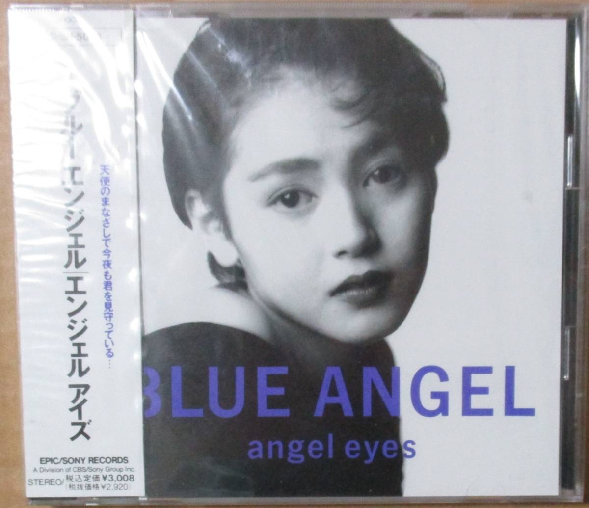 BLUE ANGEL ブルーエンジェル / ANGEL EYES エンジェルアイズ (CD)　未開封 _画像1