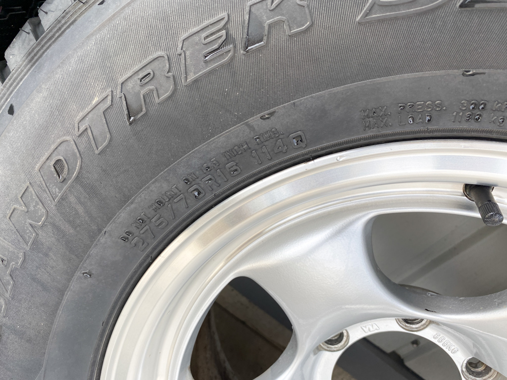 275/70R16 オフセット0 16-8JJ タイヤホイールセット スタッドレスタイヤ 個人宅配送不可の画像7